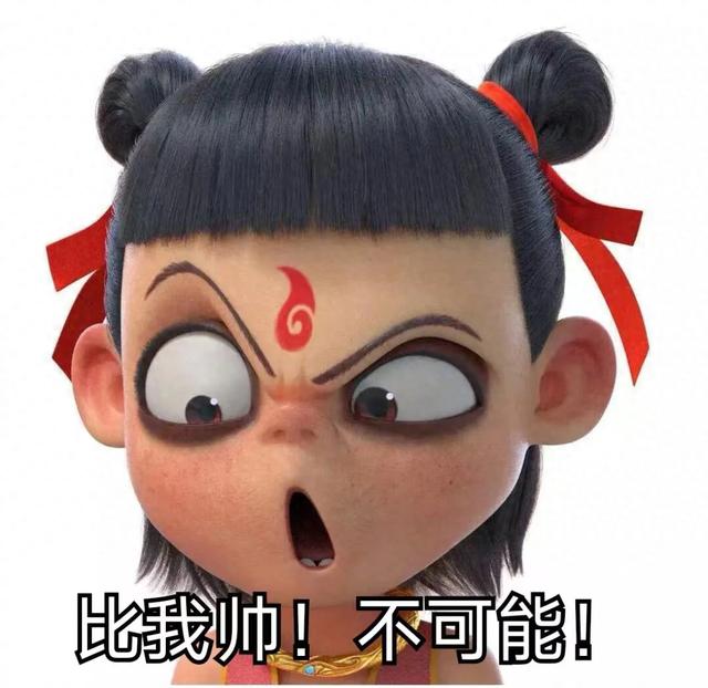 拯救不开心的搞笑段子，笑料不断，一读就笑的超燃搞笑段子专列~-1.jpg