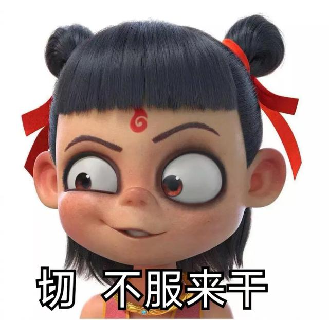 拯救不开心的搞笑段子，笑料不断，一读就笑的超燃搞笑段子专列~-2.jpg