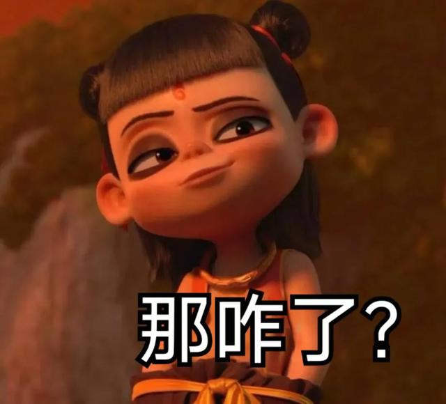 拯救不开心的搞笑段子，笑料不断，一读就笑的超燃搞笑段子专列~-3.jpg