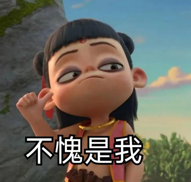 拯救不开心的搞笑段子，笑料不断，一读就笑的超燃搞笑段子专列~-6.jpg