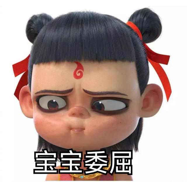 拯救不开心的搞笑段子，笑料不断，一读就笑的超燃搞笑段子专列~-8.jpg