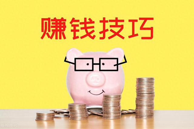2025最新暴富密码！头条素人靠蹭热点日入997，手把手教你薅羊毛-1.jpg