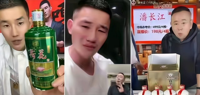 戏子误国！被央视点名批评的3位明星，恶贯满盈没有一个值得同情-13.jpg