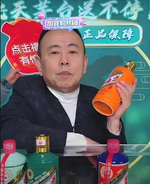 戏子误国！被央视点名批评的3位明星，恶贯满盈没有一个值得同情-15.jpg