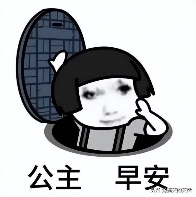 糗事经典搞笑笑话，搞笑小明爆笑笑话-1.jpg