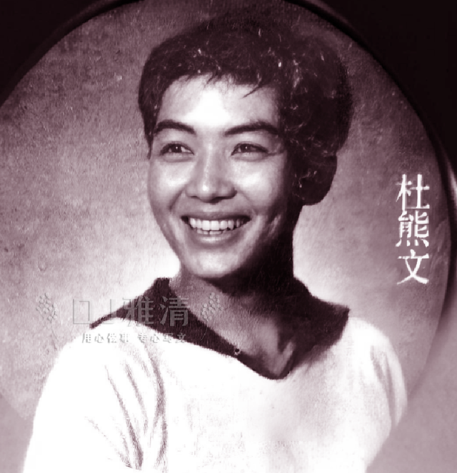 难得一见的老照片，15位大明星的学生时代，恰同学少年，风华正茂-6.jpg
