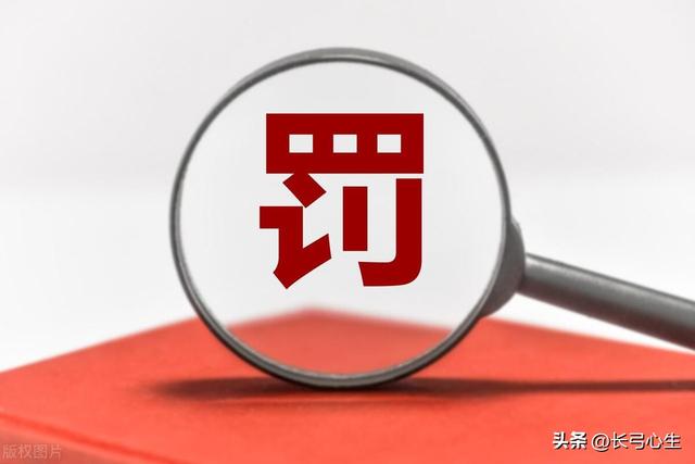 头条文章标题的5个“小心机”，你用好了，天天都是爆款-3.jpg