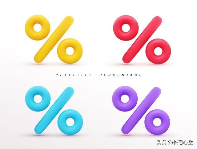 头条文章标题的5个“小心机”，你用好了，天天都是爆款-2.jpg