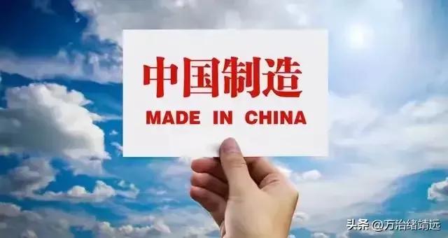 今日头条爆款文章:穷人与富人，谁更能推珐社会发展-7.jpg