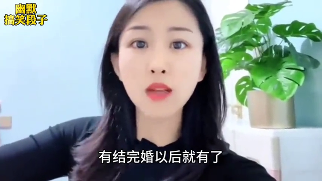 【笑得肚子疼-2.jpg