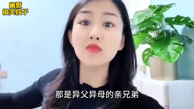 【笑得肚子疼-3.jpg