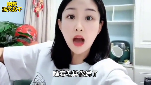 【笑得肚子疼-4.jpg