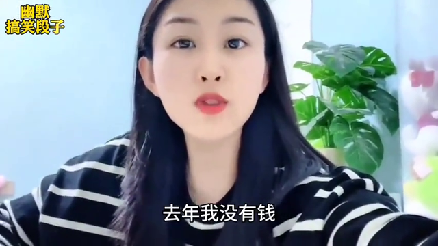 【笑得肚子疼-6.jpg