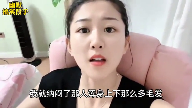 【笑得肚子疼-5.jpg