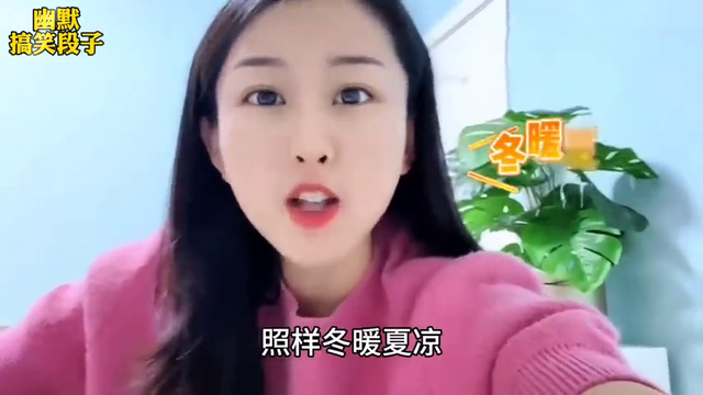 【笑得肚子疼-7.jpg