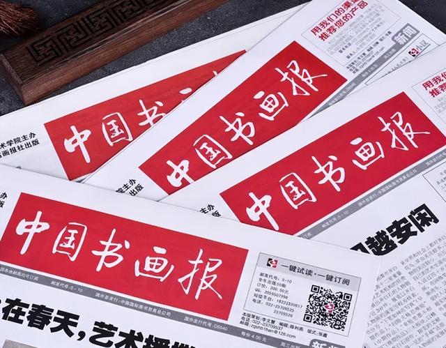 “今日头条”活动再升级，加量不加价-2.jpg
