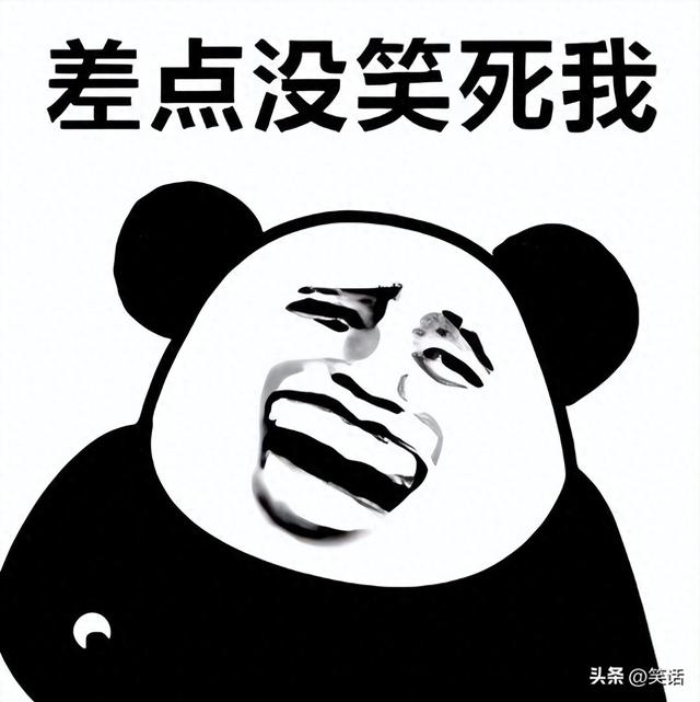 笑不活了！25年刚出炉的11个标题党看了都自愧不如的爆笑笑话-1.jpg