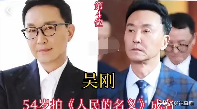 终成大器的10位明星，倪大红，张颂文，李幼斌上榜，看看还有谁？-4.jpg