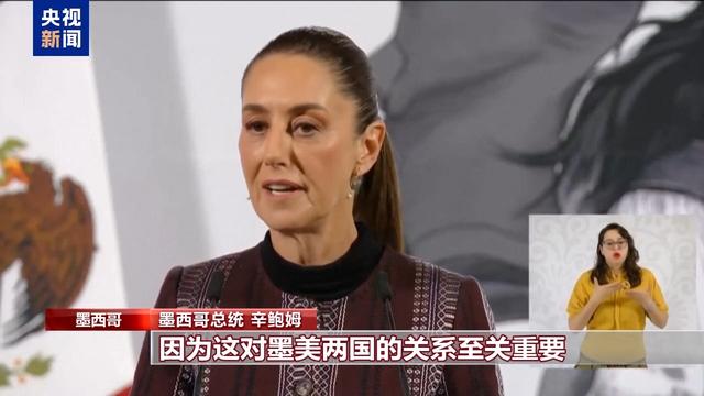 加拿大总理：已做好应对美国加征关税的准备-1.jpg
