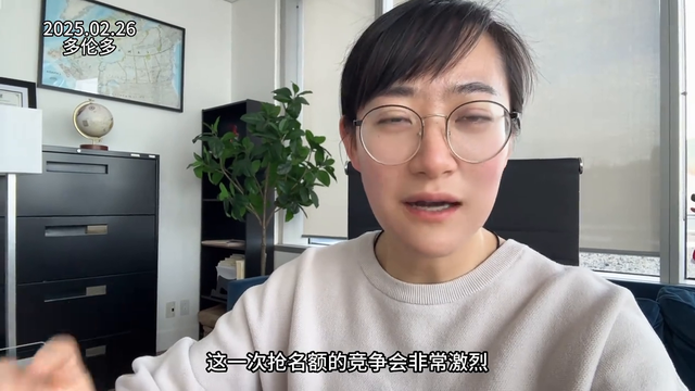 2025加拿大保姆移民降低要求！最适合陪读家长的移民通道-2.jpg