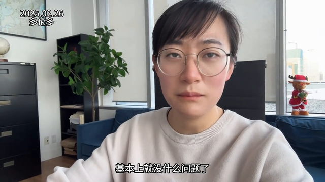 2025加拿大保姆移民降低要求！最适合陪读家长的移民通道-4.jpg