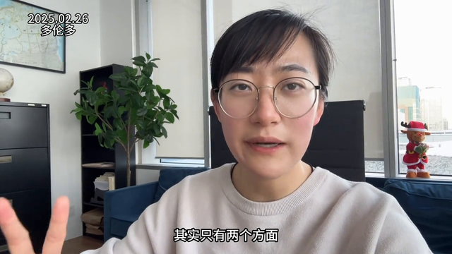 2025加拿大保姆移民降低要求！最适合陪读家长的移民通道-3.jpg