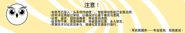 什么是三个岛链？美国和中国的军事冲突一定会围绕着它们进行吗？-1.jpg