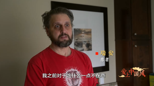 爱上中国风丨加拿大中医医师的一针一穴见“针”情-11.jpg