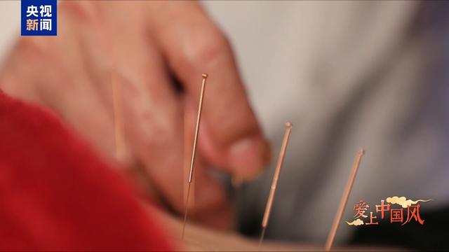 爱上中国风丨加拿大中医医师的一针一穴见“针”情-12.jpg