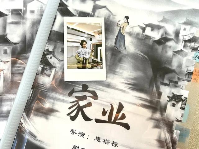 盘点2024“吸金”能力最强的明星 赵丽颖杨紫王一博入围-10.jpg