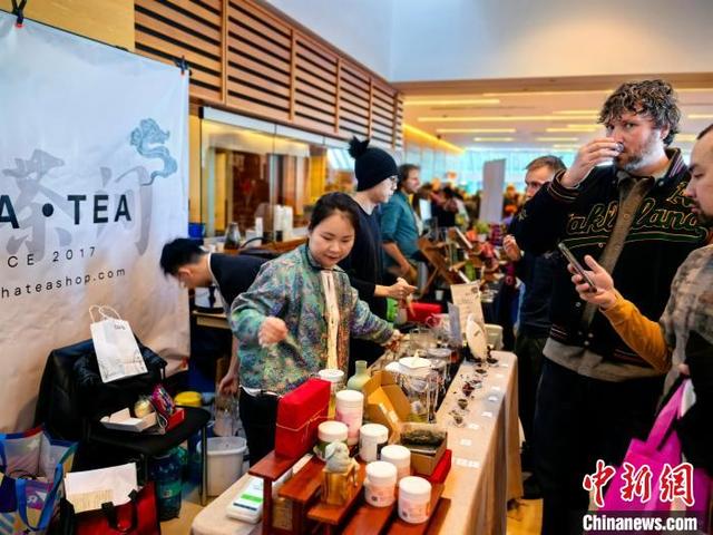 加拿大多伦多举行2025年“欢乐春节”茶文化节-2.jpg