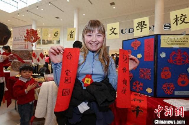 加拿大“石油城”卡尔加里“中国年”热潮不断-1.jpg