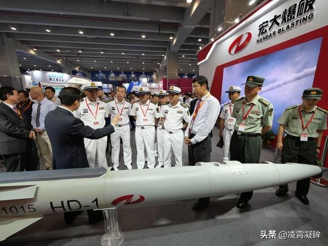 2025年:军事领域五大变革趋势-3.jpg