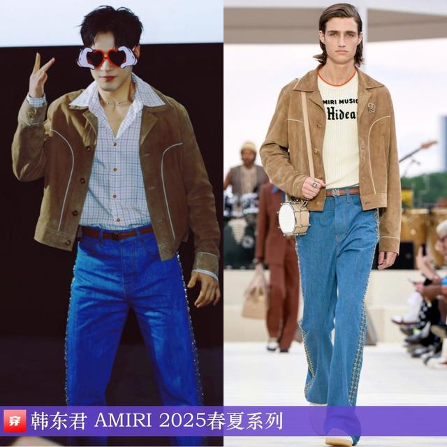 穿搭0214：刘诗诗、范冰冰、李宇春、邓为、刘宇宁、阿云嘎、周深-34.jpg