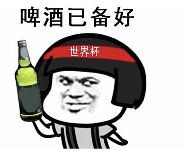 篮球世界杯来了！小编已为你备好看球攻略-1.jpg