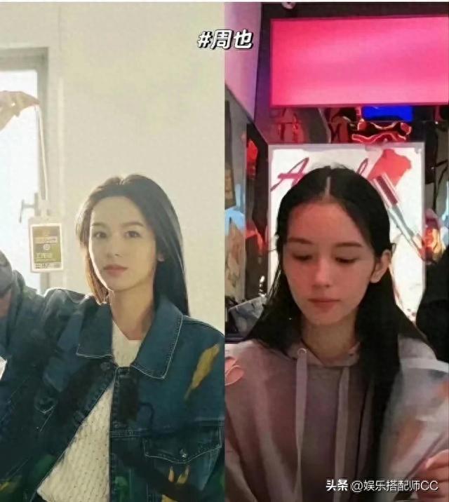 8位明星出道前后对比照，周也清秀田曦薇可爱！哪位变化最大？-1.jpg