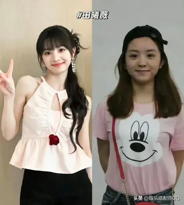 8位明星出道前后对比照，周也清秀田曦薇可爱！哪位变化最大？-2.jpg