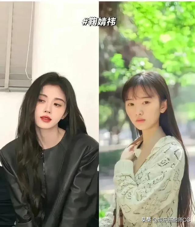 8位明星出道前后对比照，周也清秀田曦薇可爱！哪位变化最大？-7.jpg