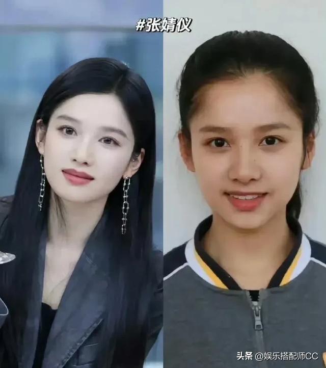 8位明星出道前后对比照，周也清秀田曦薇可爱！哪位变化最大？-8.jpg