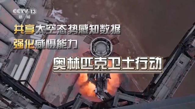 AI将引领未来战争？2025年四大国际军事热点深度剖析！-16.jpg
