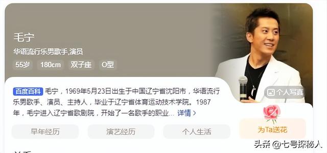 嫖娼、吸毒、酒驾！3位曾红极一时的大明星，落魄后又是怎样的？-23.jpg