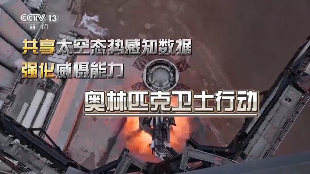 AI将引领未来战争？2025年四大国际军事热点深度剖析-16.jpg