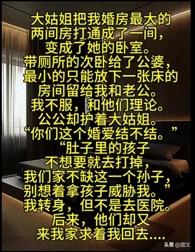 戴着墨镜等红灯，太搞笑了，太幽默了，幽默搞笑段子，直接笑趴了-5.jpg