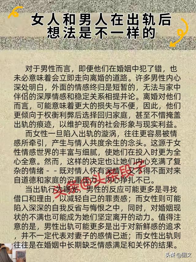 戴着墨镜等红灯，太搞笑了，太幽默了，幽默搞笑段子，直接笑趴了-7.jpg
