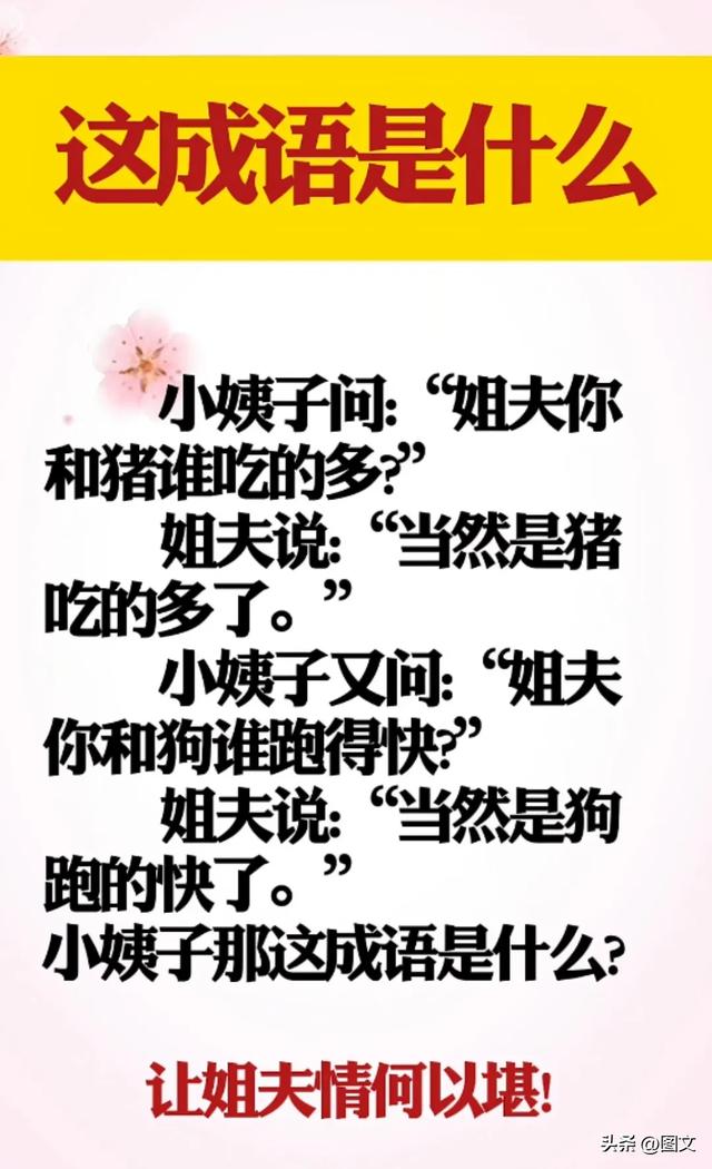 戴着墨镜等红灯，太搞笑了，太幽默了，幽默搞笑段子，直接笑趴了-9.jpg