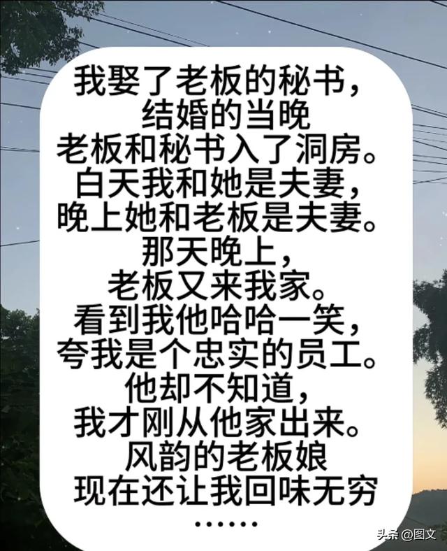 戴着墨镜等红灯，太搞笑了，太幽默了，幽默搞笑段子，直接笑趴了-11.jpg