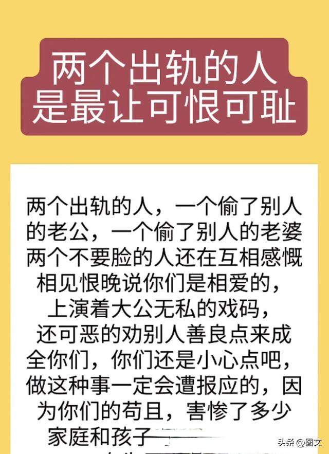 戴着墨镜等红灯，太搞笑了，太幽默了，幽默搞笑段子，直接笑趴了-17.jpg