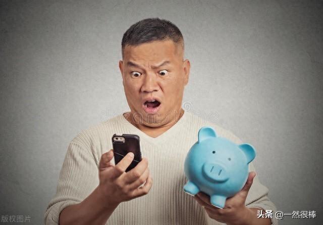 这几个笑话看了肚子都快炸了-1.jpg
