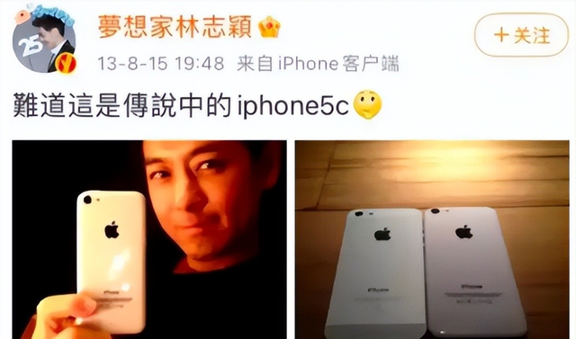 “假到不行”的4位明星，撒谎成性、已婚装单身、整容、抠图成瘾-7.jpg