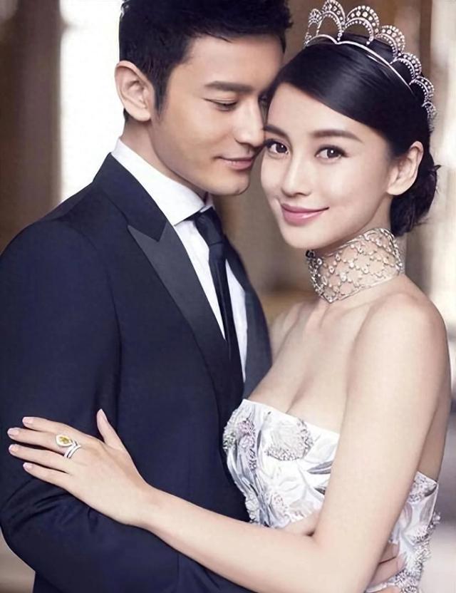明星离婚，黄晓明杨颖，陈晓陈妍希，文章马伊琍，刘泳希李嘉铭-1.jpg